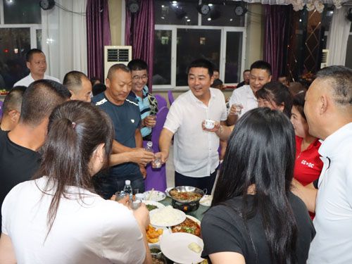 2020.08.20����ʡ�۳��̕�(hu��)��(l��i)�S���^����