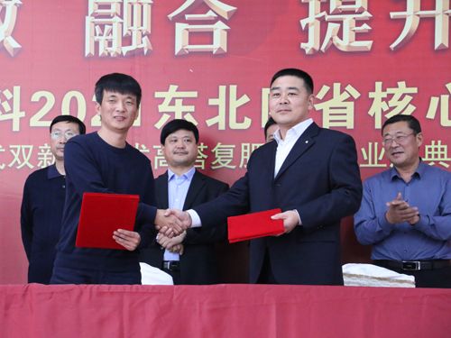 ͨ�ķ��r(n��ng)���c�п�Ժ���(y��ng)��(y��ng)�����B(t��i)�о�����(zh��n)�Ժ������s�xʽ