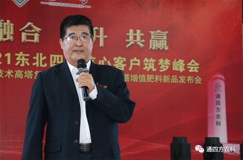 ͨ�ķ�������ֵ�����gЧ��չʾ�v�⣺ͨ�ķ��r(n��ng)���N�۸���&mdash;&mdash;������