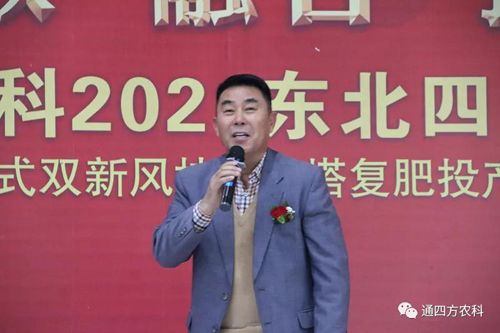 ͨ�|���ʅf(xi��)��(hu��)��(hu��)�L&mdash;&mdash;���U(xi��n)��