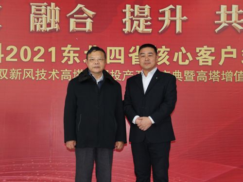 ͨ�ķ��r(n��ng)�ƿ���(j��ng)�턢�����c�Ї�(gu��)ʯ���c����(li��n)�ϕ�(hu��)����(hu��)�L(zh��ng)���ؕ�(sh��)�L(zh��ng)�����һ��