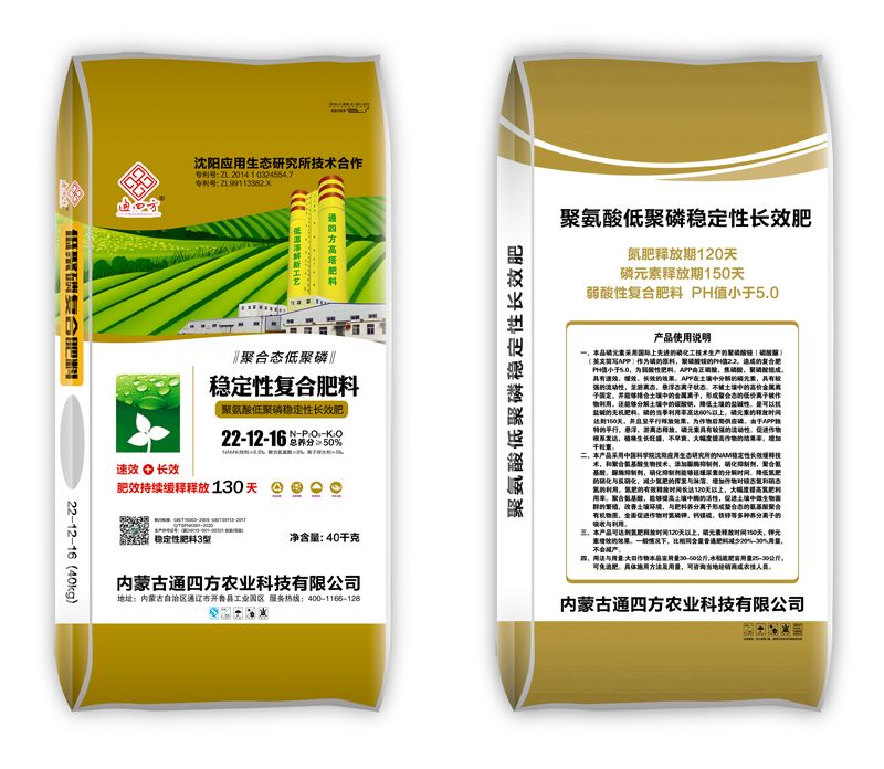 �۰���;��׷�(w��n)�����L(zh��ng)Ч��